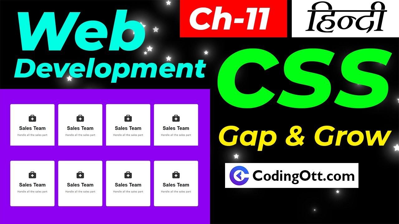 Ch-11 column-gap & flex-grow in CSS