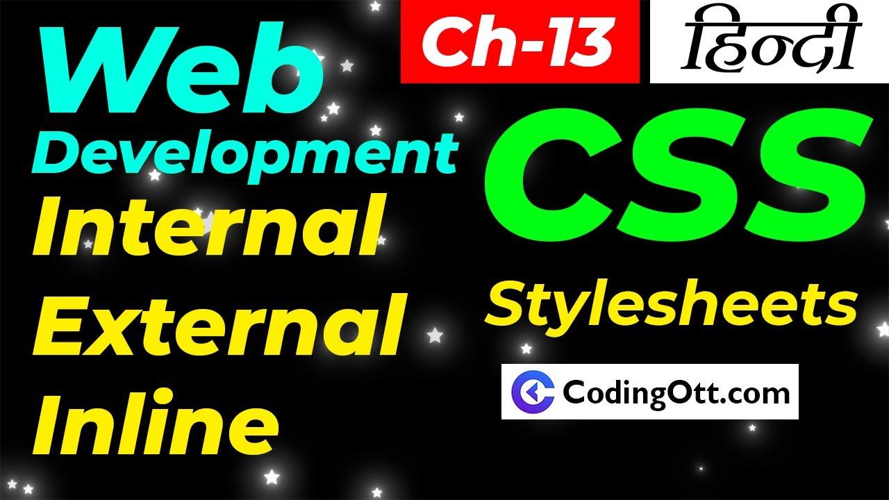 Ch-13 Stylesheet & Link Tag