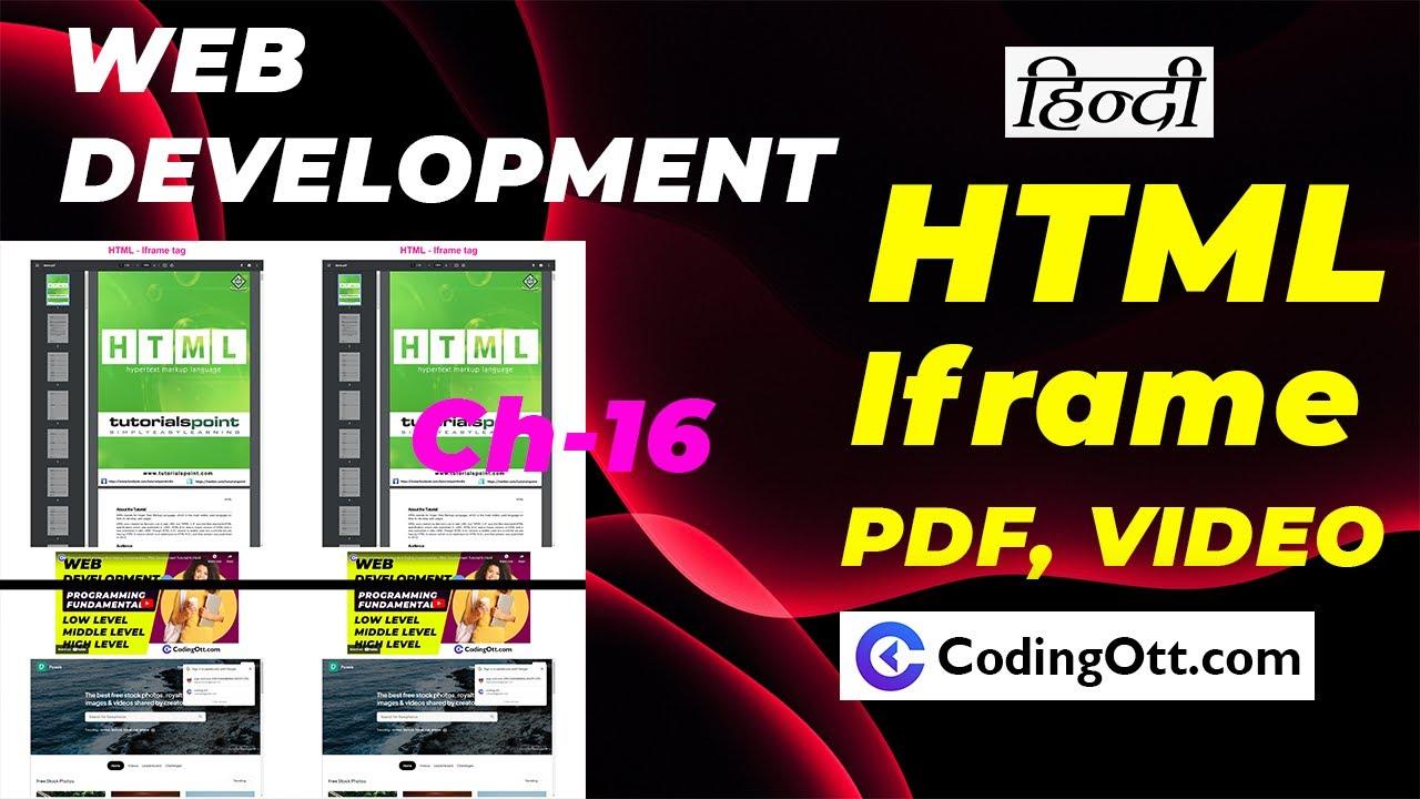 Ch-16 Iframe tag & show pdf in HTML