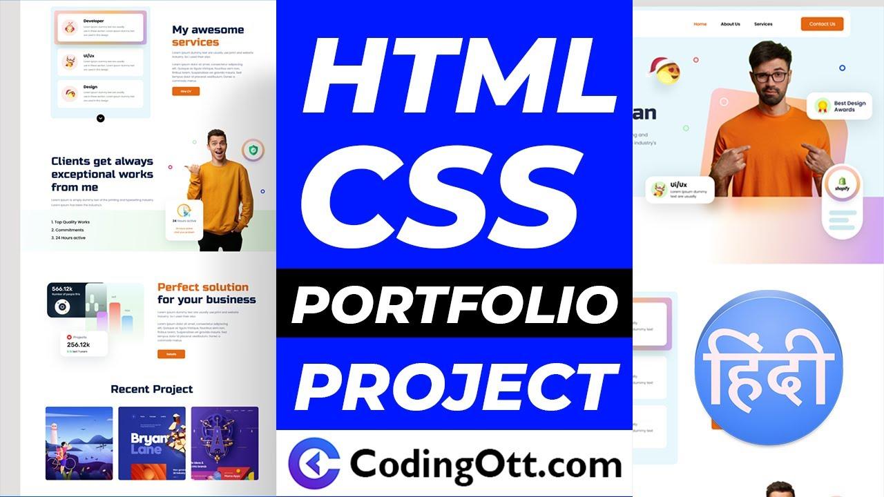 Ch-19 CSS Portfolio Website Project