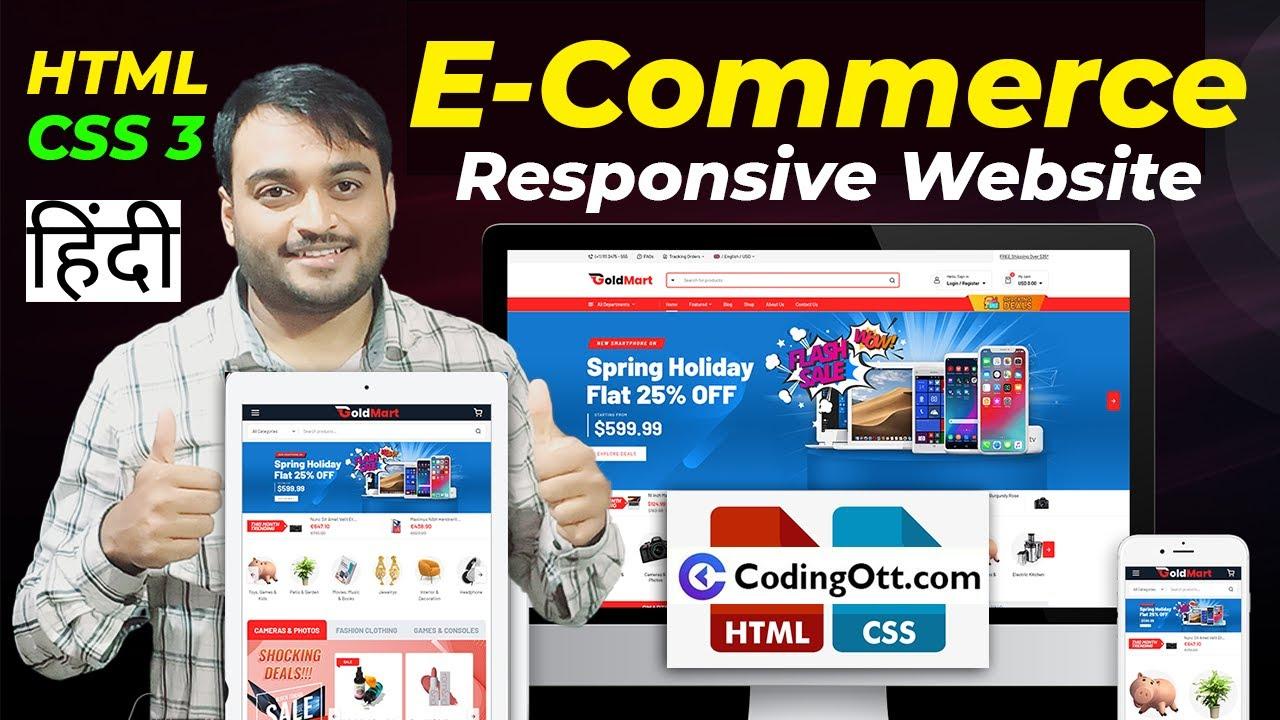 Ch-19 E-Commerce Website in HTML