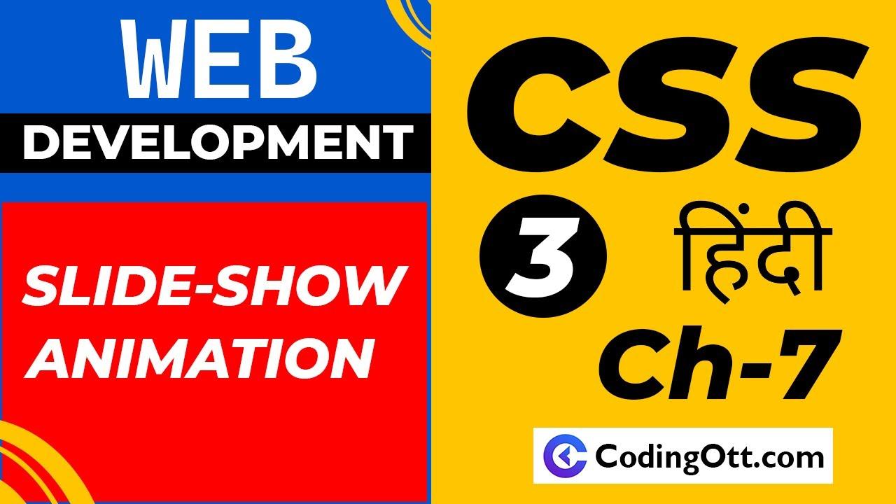 Ch-7 CSS 3 Slideshow Animation