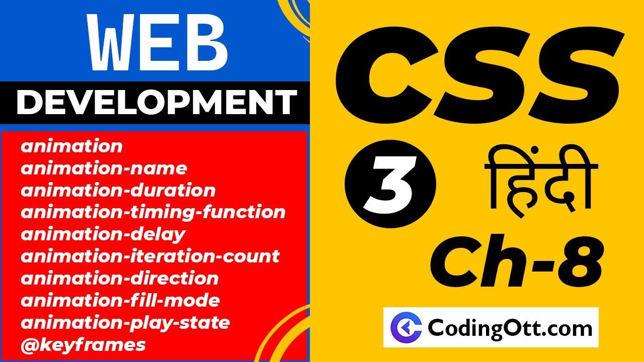 Ch-8 CSS 3 Animation Properties