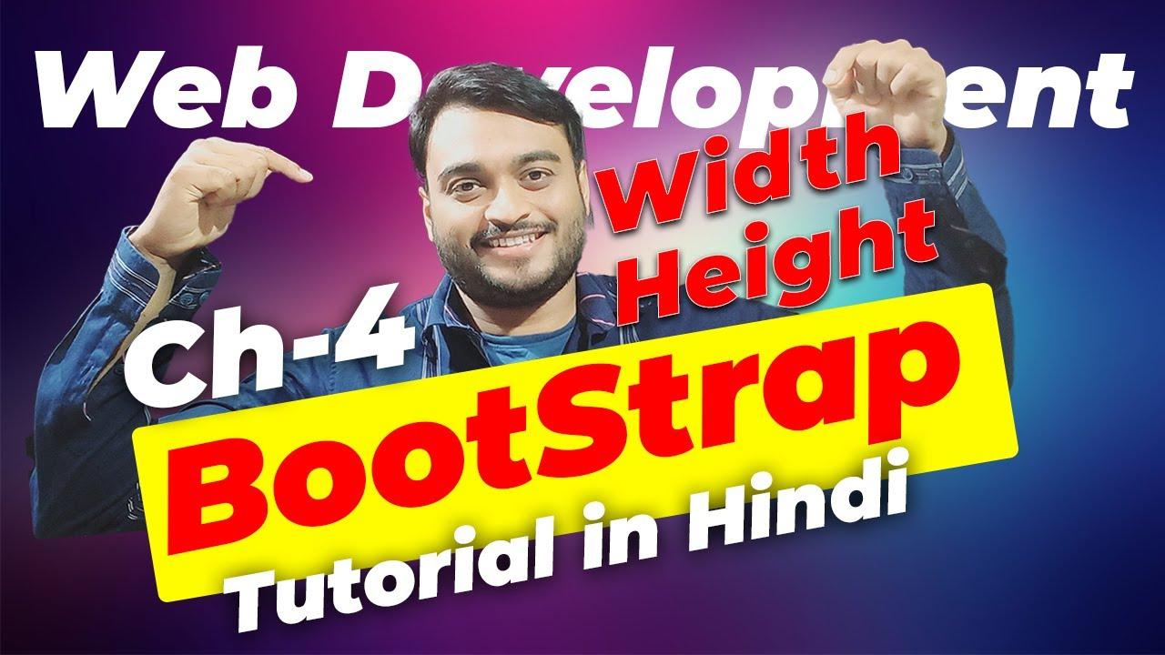 Ch-4 Width & Height Classes Value in Bootstrap